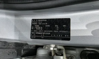 KG_Mobility_Ssangyong TIBOLI 2017, 74945 км, за 9500000 KRW - фото 29