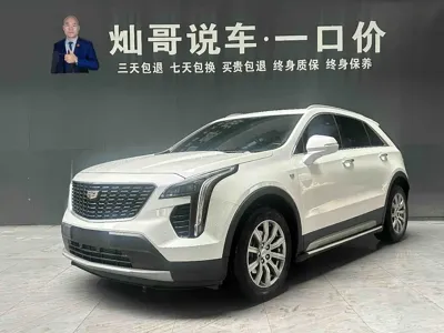 Cadillac XT4 · 2021 год