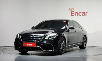 Mercedes-Benz S-Class · 2015 год