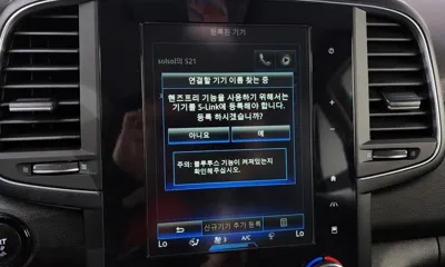 Renault-KoreaSamsung QM6 2019, 91498 км, за 12500000 KRW - фото 30