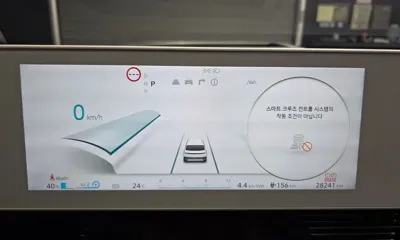 Hyundai Ioniq5 2024, 28241 км, за 39340000 KRW - фото 8