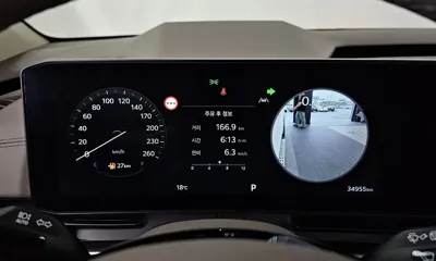 Kia Canival 2024, 34955 км, за 48900000 KRW - фото 8
