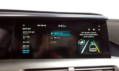 Hyundai Nexo 2019, 143537 км, за 14200000 KRW - фото 18