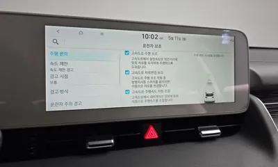 Hyundai Ioniq5 2022, 65003 км, за 31200000 KRW - фото 34