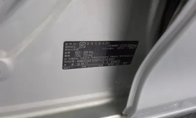 Hyundai Avante 2015, 87653 км, за 4990000 KRW - фото 27