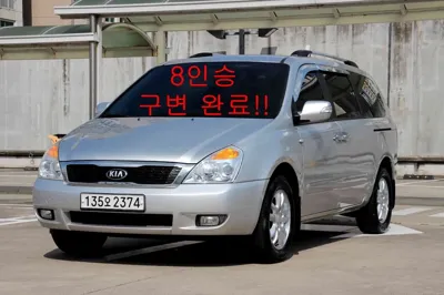 Kia Canival 2013, 92980 км, за 4990000 KRW