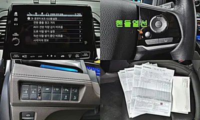 Honda Odyssey 2019, 65477 км, за 25200000 KRW - фото 13