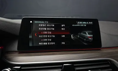 BMW 5-Series 2018, 69590 км, за 23000000 KRW - фото 16