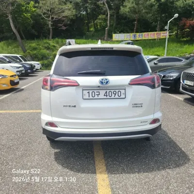 Toyota RAV4 2017, 85525 км, за 27700000 KRW