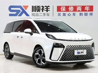 大通 G70 2024, 11000 км, за 106800 CNY