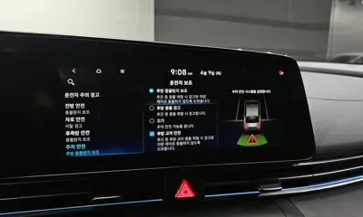 Hyundai Avante 2021, 75773 км, за 17990000 KRW - фото 30