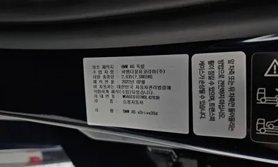 BMW X6 2022, 81513 км, за 59800000 KRW - фото 27