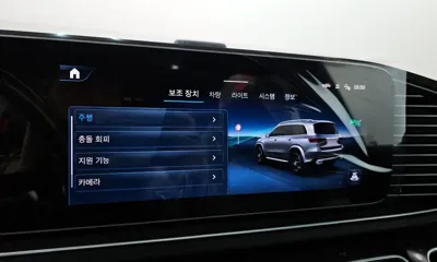 Mercedes-Benz GLS-Class 2025, 40 км, за 163000000 KRW - фото 15