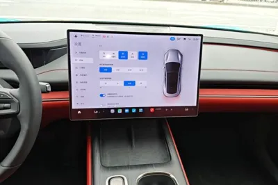 Xiaomi Auto SU7 2024, 9600 км, за 198108.83 CNY - фото 21