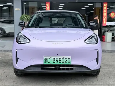 Galaxy Starburst 2025, 4500 км, за 54000 CNY