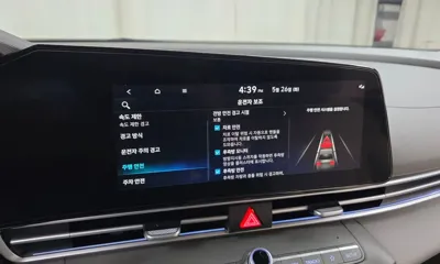 Hyundai Avante 2026, 9558 км, за 29500000 KRW - фото 31