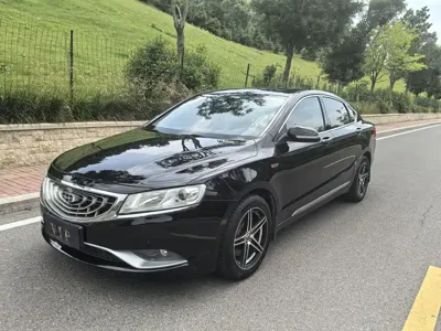 Geely Borui · 2016 год