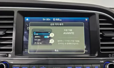 Hyundai Avante 2016, 93647 км, за 7200000 KRW - фото 17