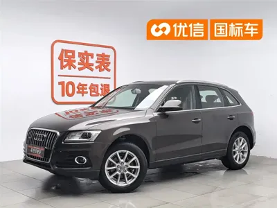 Audi Q5 · 2016 год