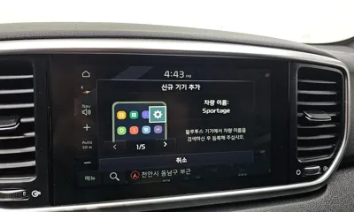 Kia Sportage 2019, 151009 км, за 12500000 KRW - фото 29