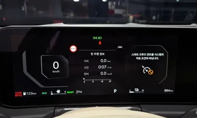 Kia K8 2025, 884 км, за 46900000 KRW - фото 8