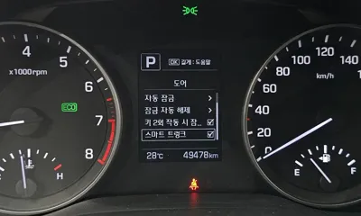 Hyundai Avante 2018, 49478 км, за 12800000 KRW - фото 20