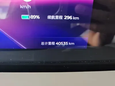 Wuling Bingo 2023, 40500 км, за 47000 CNY
