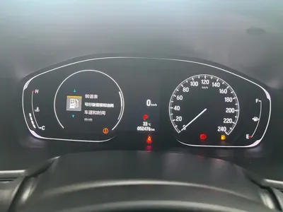 Honda Accord 2023, 52000 км, за 105000 CNY - фото 30