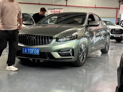 Geely Xingrui · 2023 год