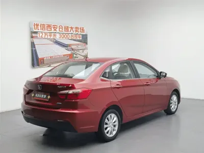 Changan V7 2017, 90000 км, за 8900 CNY - фото 2