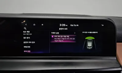 Kia Seltos 2024, 50505 км, за 77770000 KRW - фото 31