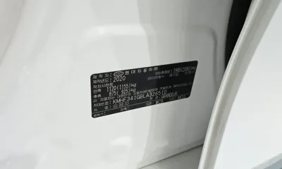Hyundai Grandeur 2020, 136755 км, за 23500000 KRW - фото 28