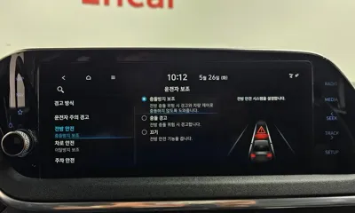 Hyundai Sonata 2020, 173345 км, за 11890000 KRW - фото 33