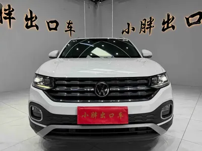 Volkswagen Tacqua 2023, 28000 км, за 99800 CNY