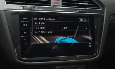 Volkswagen Tiguan 2023, 43239 км, за 28800000 KRW - фото 30