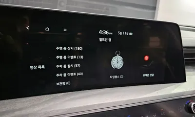 Kia K8 2022, 85656 км, за 26200000 KRW - фото 39