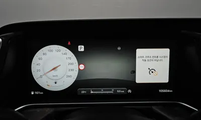 Genesis G90 2023, 105604 км, за 58800000 KRW - фото 8
