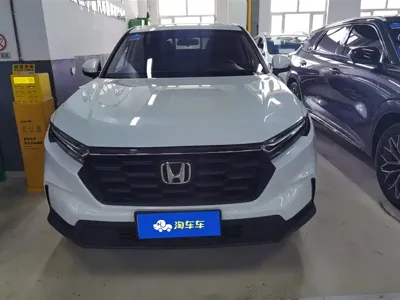 Honda CR-V 2024, 43800 км, за 120000 CNY - фото 2