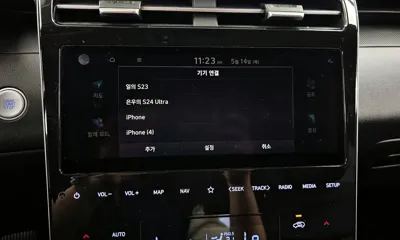 Hyundai Tucson 2021, 114767 км, за 17100000 KRW - фото 31