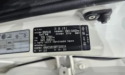 Kia Ray 2023, 74575 км, за 13700000 KRW - фото 28