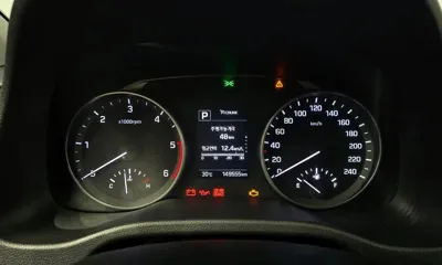 Hyundai Avante 2016, 149555 км, за 6700000 KRW - фото 8