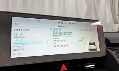 Hyundai Ioniq5 2022, 50719 км, за 28900000 KRW - фото 30