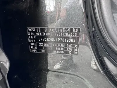 Volkswagen Tayron 2026, 30000 км, за 178000 CNY - фото 15