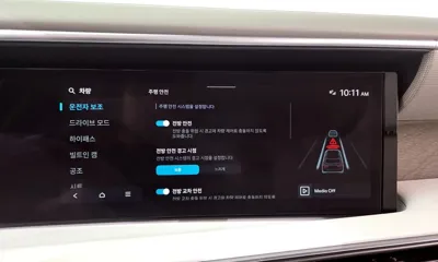 Hyundai Palisade 2025, 7025 км, за 49900000 KRW - фото 34