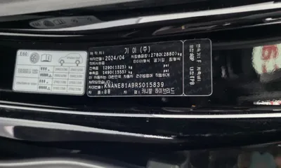 Kia Canival 2024, 58662 км, за 45900000 KRW - фото 39