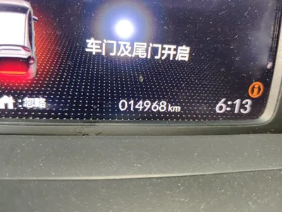Honda Fit 2021, 14900 км, за 65683.21 CNY - фото 9
