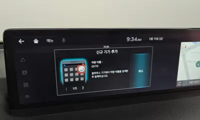 Genesis GV70 2021, 84760 км, за 34000000 KRW - фото 35