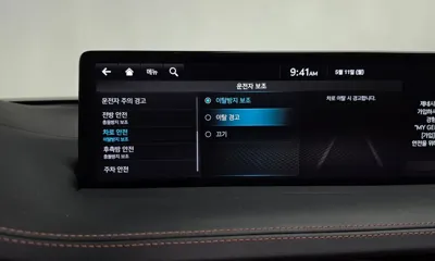 Genesis GV70 2021, 26779 км, за 37790000 KRW - фото 32