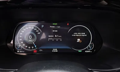 Hyundai Palisade 2022, 43549 км, за 30500000 KRW - фото 8