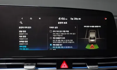 Hyundai Avante 2021, 40380 км, за 19600000 KRW - фото 28